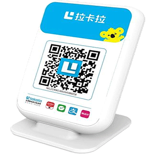 吉安拉卡拉收款云音箱